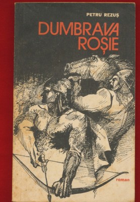 Petru Rezus &amp;quot;Dumbrava Rosie&amp;quot; - 1984 foto