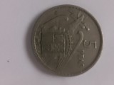 5 pesetas 1957