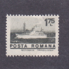 ROMANIA 1974 UZUALE/ NAVE MARITIME, VALOAREA DE 1,75 Lei, MNH