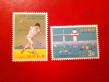 2 Serii de 1 valoare Ryu Kyu - Japonia , 1970 Far si Sport