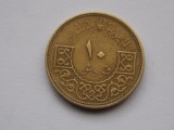 10 PIASTRES 1965 SIRIA, Asia