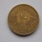 10 PIASTRES 1965 SIRIA