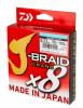 Fir Textil Daiwa J-Braid Grand X8E, Albastru, 135m,Variante Fire 0.20 mm