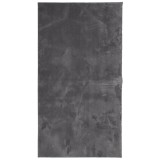 Cumpara ieftin Covor HUARTE, fir scurt, moale si lavabil, antracit, 60x110 cm