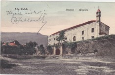 CP Insula Ada-Kaleh Ada Kaleh AdaKaleh Moschee Moscheea ND(1906)