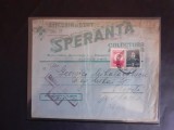 Romania - Loteria de Stat Speranta