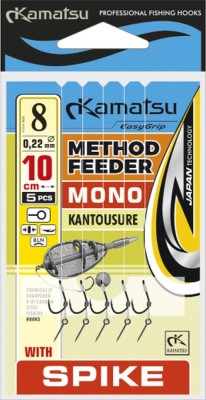 Rig Konger Kamatsu Kantousure Method Feeder Cu Spin, Monofilament, Nr.10, 0.20mm, 10cm, 5buc/pac foto