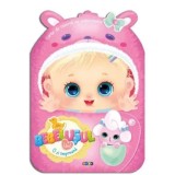 O zi impreuna. Carte de colorat cu autocolante/***