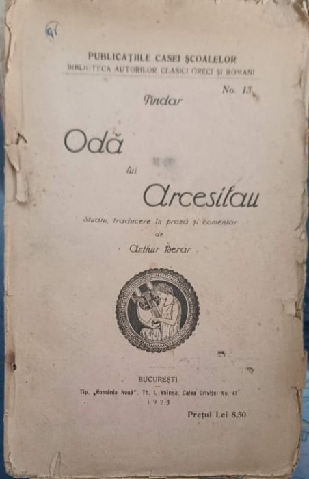 ODA LUI ARCESILAU-ARTHUR BERAR-249229