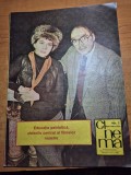 cinema martie 1984-tamara buciuceanu,steala popescu,eugen barbu