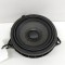 Difuzor ușă st&acirc;nga spate BMW i4 G26 2022 OEM: 2622469 23676812