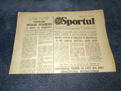 ZIARUL SPORTUL 28 DECEMBRIE 1982 foto