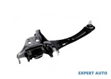 Brat suspensie dreapta spate Ford Focus (1998-2004) [DAW, DBW] #1