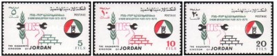 Jordan 1975 - Three Year Development Plan serie neuzata foto