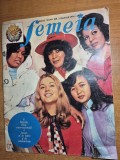revista femeia martie 1974 - articol baia mare