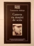 Constantin Abăluță - Camera cu mașini de scris