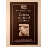 Constantin Abăluță - Camera cu mașini de scris