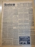 Scanteia 28 mai 1955-articol palatul pionierilor,aninoasa,cluj,constanta