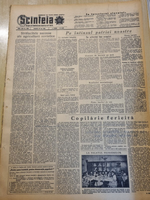 scanteia 28 mai 1955-articol palatul pionierilor,aninoasa,cluj,constanta foto