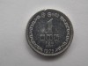 1 CENT 1975 SRI LANKA, Asia