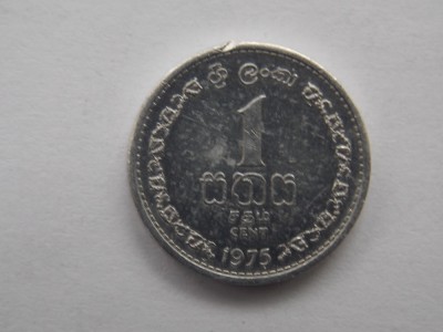 1 CENT 1975 SRI LANKA foto