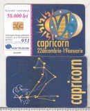 bnk card Cartela telefonica 2000 - Zodiac Capricorn - RO-ROM-0083A