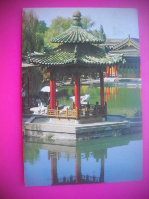 HOPCT 6516 XI AN CHINA -ASIA -CIRCULATA foto