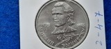 RUSIA 1 RUBLA 1989 M. EMINESCU
