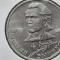 RUSIA 1 RUBLA 1989 M. EMINESCU