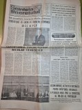 Ziarul scanteia tineretului 6 octombrie 1989 - cuvantarea lui ceausescu