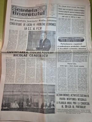 ziarul scanteia tineretului 6 octombrie 1989 - cuvantarea lui ceausescu foto
