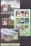 Grenadine St.Vincent 1991 Regina MI 742-777 3 kleib.+ 9 bloc MNH (3 poze), Nestampilat