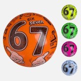 Minge din Plastic Colorata 'Six Seven' - &Oslash;11cm