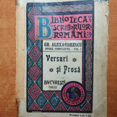 grigore alexandrescu - opere complete - vol 1 - prefata george cosbuc -anul 1902