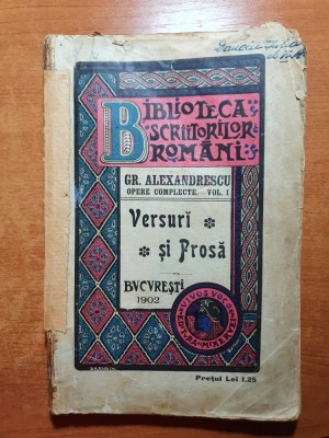 grigore alexandrescu - opere complete - vol 1 - prefata george cosbuc -anul 1902 foto