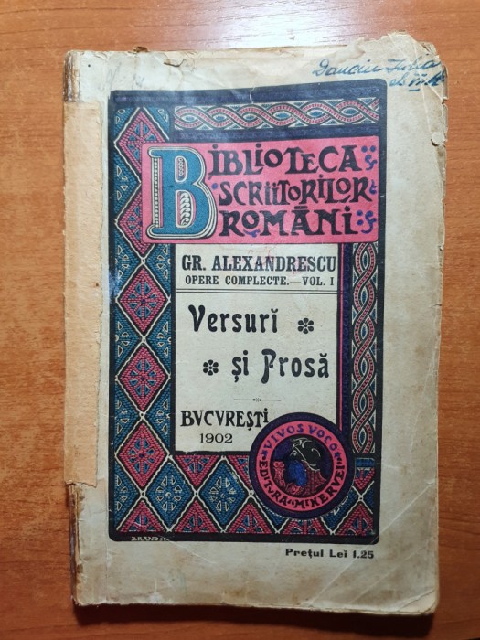 grigore alexandrescu - opere complete - vol 1 - prefata george cosbuc -anul 1902