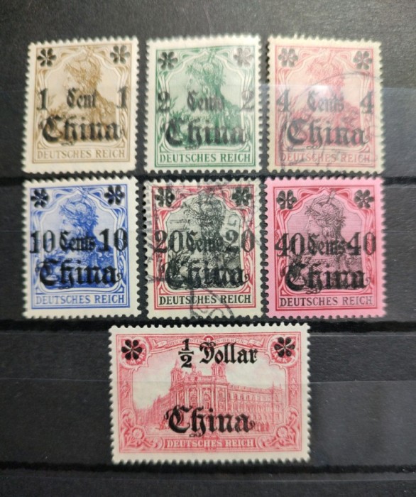 OFICIUL GERMAN IN CHINA