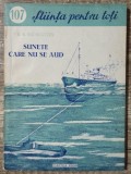 Sunete care nu se aud - B. B. Kudreavtev// 1956