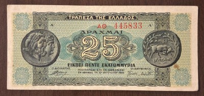 Bancnota Grecia - 25000000 Drachmai 1944 - Serie mare cu prefix foto