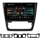 Navigatie Skoda Yeti, Android 13, X-Octacore 8GB RAM + 256GB ROM, 10.36 Inch - AD-BGX10008+AD-BGRKIT040