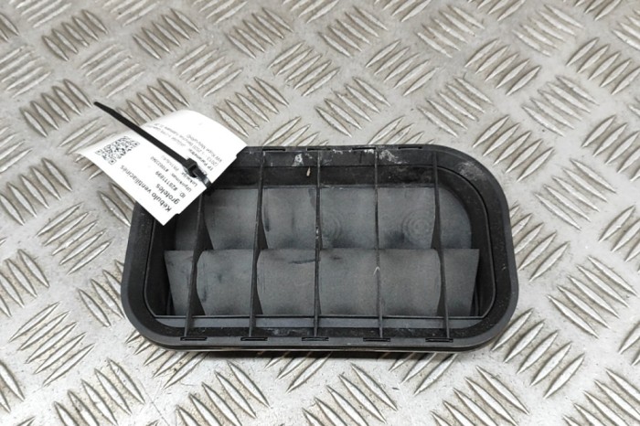 Grila de ventilație caroserie JAGUAR F-TYPE Coupe X152 2020 OEM: 95VW-A019K51-AA | 28111899