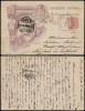 Portugal 1898 Old postcard stationery Albuferia Sao Joao do Estoril DB.259