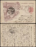 Portugal 1898 Old postcard stationery Albuferia Sao Joao do Estoril DB.259