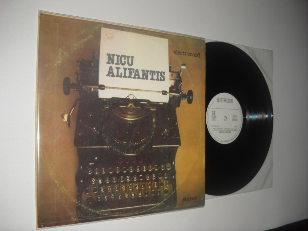 NICU ALIFANTIS: S/T (cu masina de scris) (1984) al 2 lea LP (vinil stare  VG+/NM) | arhiva Okazii.ro