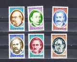A11 TX1 2 - 1991 - Aniversari - comemorari - personalitati, Oameni, Nestampilat