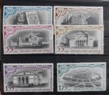 Romania 1959 - 500 de ani existenta documentara Bucuresti MNH