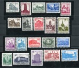 1972 , Lp 804 , Lp 817 , MONUMENTE I + II - MNH