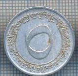 AX 1160 MONEDA - ALGERIA - 5 CENTIMES F.A.O. -ANUL 1970 -STAREA CARE SE VEDE, America Centrala si de Sud