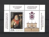 ROMANIA 2025 - ANUL CENTENAR AL PATRIARHIEI ROMANE, VINIETA, MNH - LP 2502