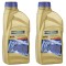 Pachet 2 litri ulei Ravenol ATC Transfer Fluid DTF-1 pentru cutie de transfer